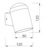 KEILA Exterior Oval Surface Mounted Wall Light Matte Black IP65